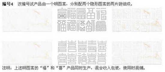 918博天堂(中国区)集团网站