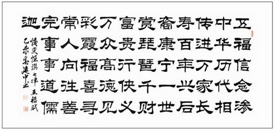 918博天堂(中国区)集团网站