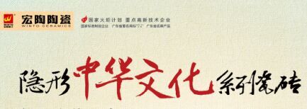 918博天堂(中国区)集团网站