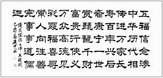 918博天堂(中国区)集团网站