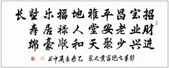 918博天堂(中国区)集团网站