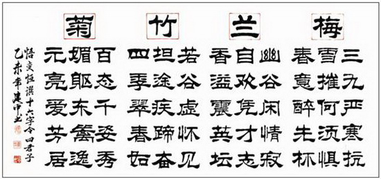 918博天堂(中国区)集团网站