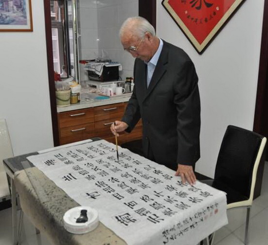 918博天堂(中国区)集团网站