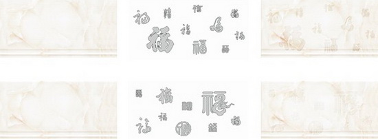 918博天堂(中国区)集团网站