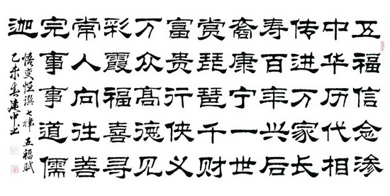 918博天堂(中国区)集团网站