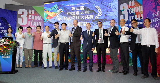 918博天堂(中国区)集团网站