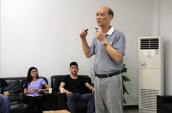 918博天堂(中国区)集团网站