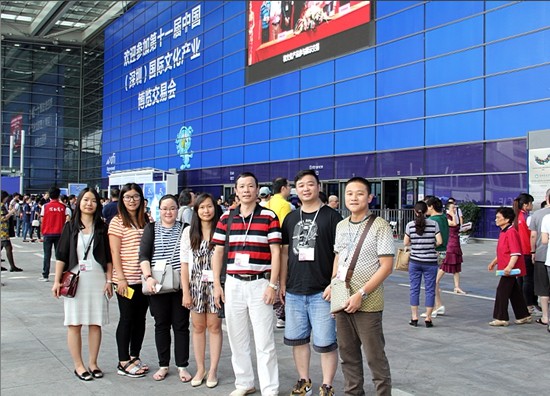 918博天堂(中国区)集团网站