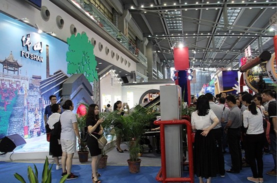 918博天堂(中国区)集团网站