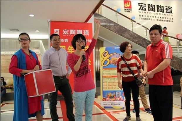 918博天堂(中国区)集团网站