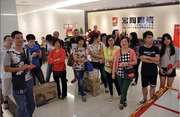 918博天堂(中国区)集团网站