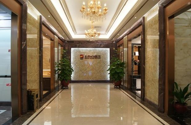 918博天堂(中国区)集团网站