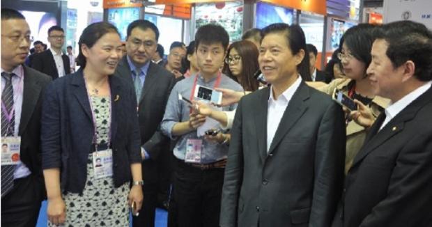 918博天堂(中国区)集团网站