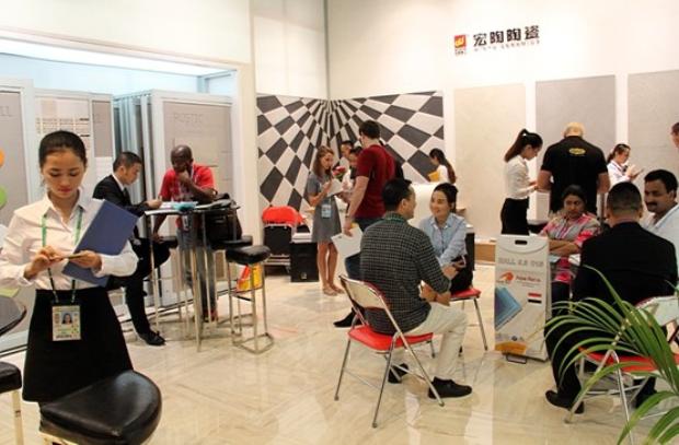 918博天堂(中国区)集团网站