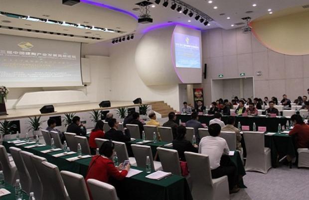 918博天堂(中国区)集团网站