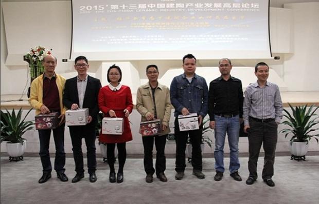 918博天堂(中国区)集团网站