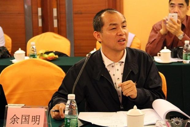 918博天堂(中国区)集团网站