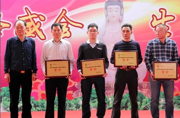 918博天堂(中国区)集团网站