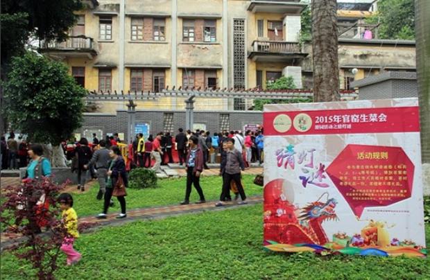 918博天堂(中国区)集团网站