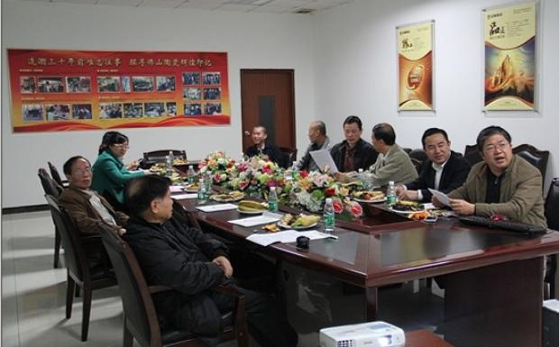 918博天堂(中国区)集团网站