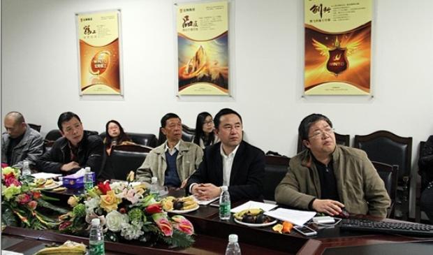 918博天堂(中国区)集团网站