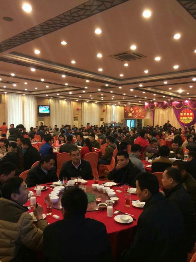 918博天堂(中国区)集团网站