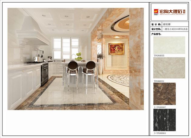 918博天堂(中国区)集团网站