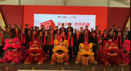 918博天堂(中国区)集团网站