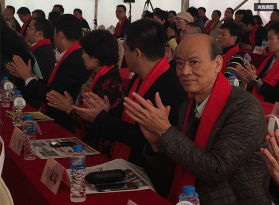 918博天堂(中国区)集团网站