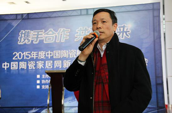 918博天堂(中国区)集团网站