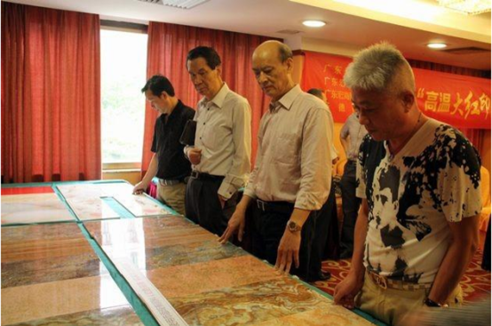 918博天堂(中国区)集团网站