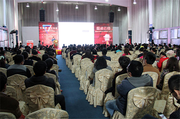 918博天堂(中国区)集团网站