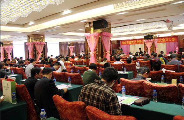 918博天堂(中国区)集团网站