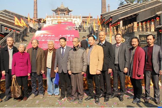 918博天堂(中国区)集团网站