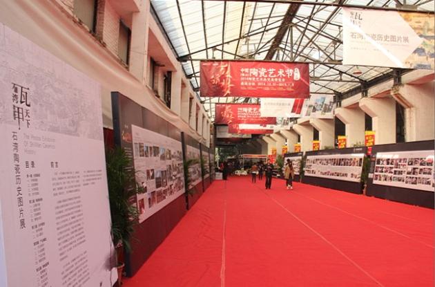 918博天堂(中国区)集团网站