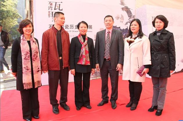 918博天堂(中国区)集团网站