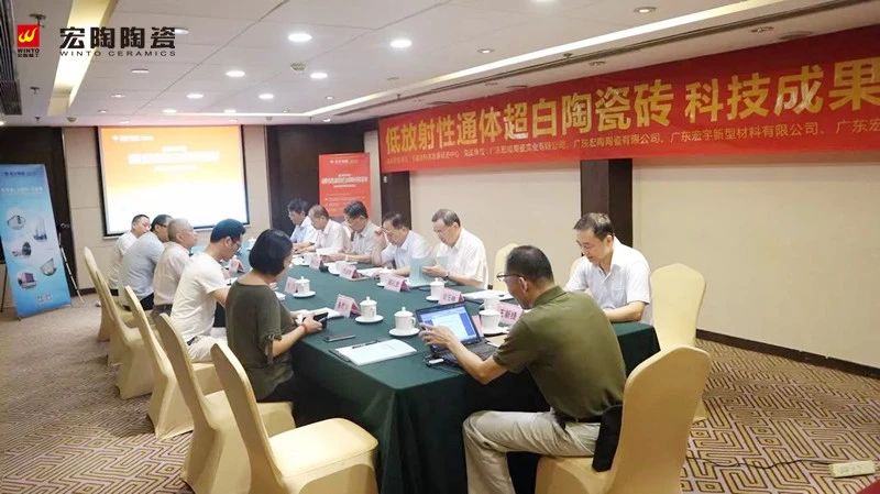 918博天堂(中国区)集团网站