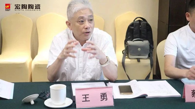 918博天堂(中国区)集团网站