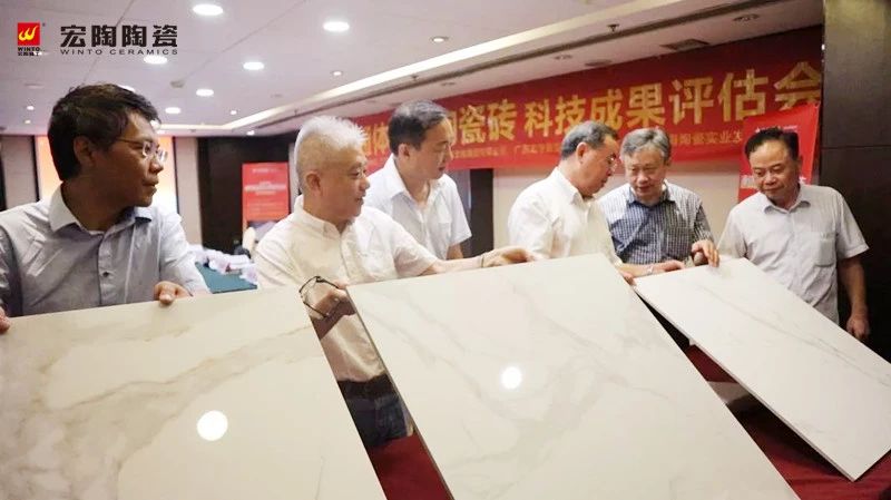 918博天堂(中国区)集团网站