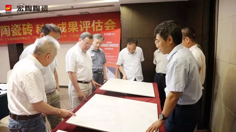 918博天堂(中国区)集团网站