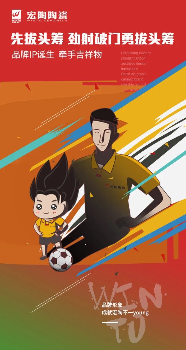 918博天堂(中国区)集团网站