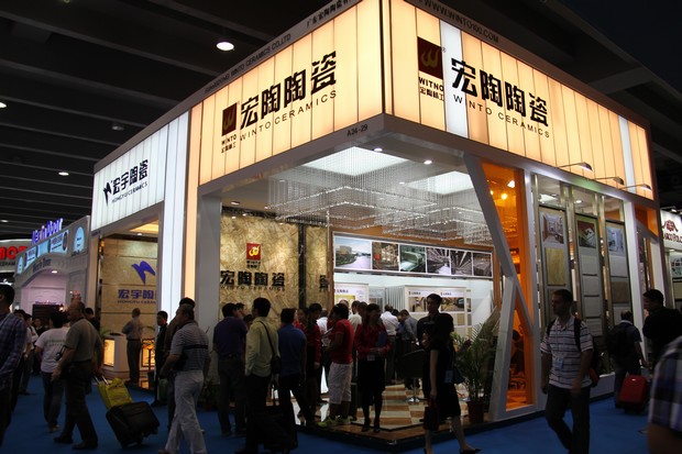 10月15日至19日，，，，，，，918博天堂陶瓷作为中国建陶行业的着名企业，，，，，，，再次以强盛的阵容和极具震撼力的立异产品在第112届广交会琶洲展馆9.2号馆最醒目的位置上精彩绽放，，，，，，，备受广交会各级向导、中外客商的赞誉和媒体的普遍关注。。。