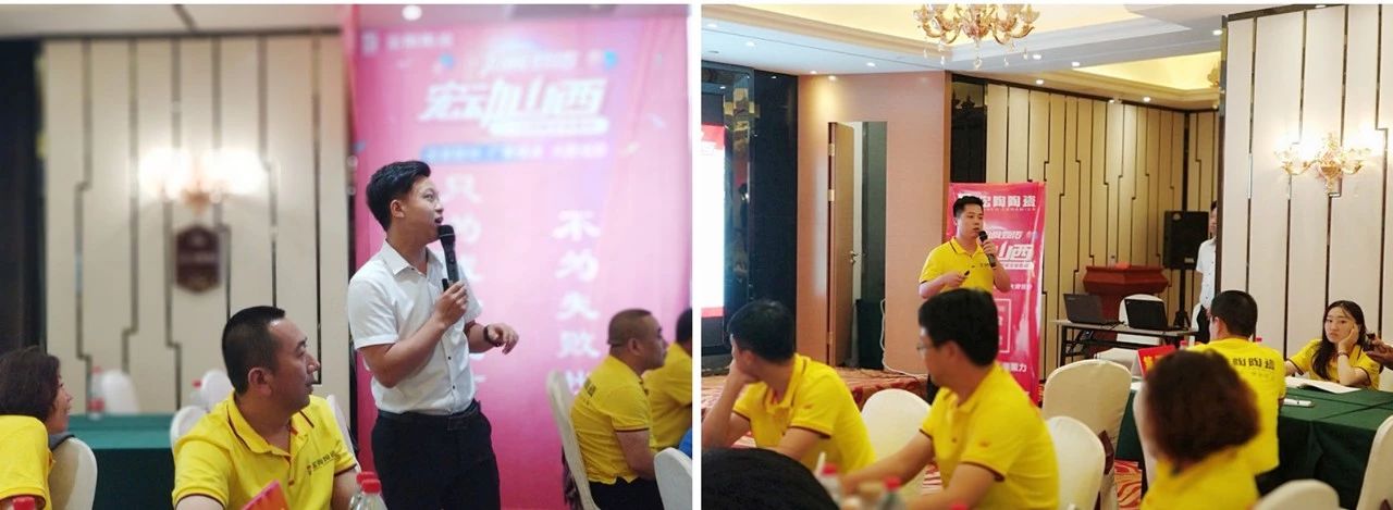 918博天堂(中国区)集团网站