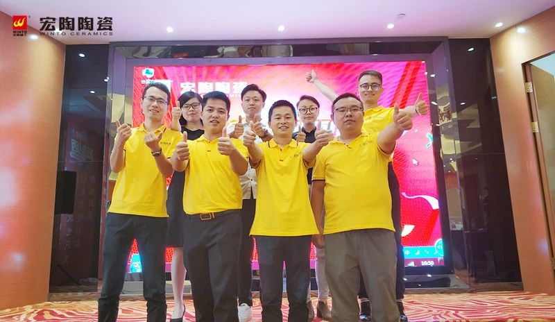 918博天堂(中国区)集团网站