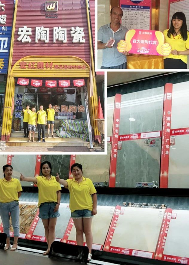 918博天堂(中国区)集团网站