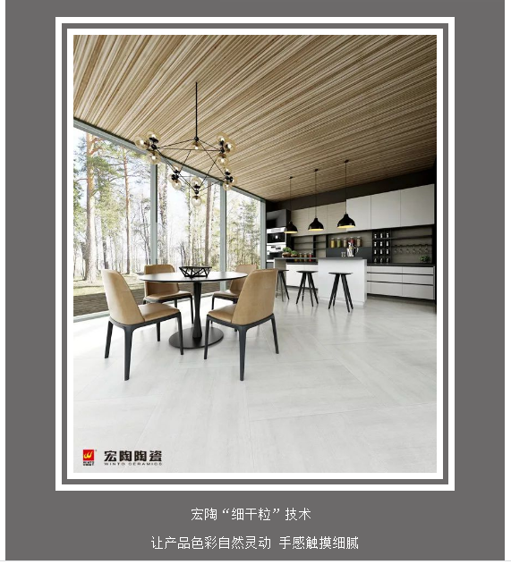 918博天堂(中国区)集团网站