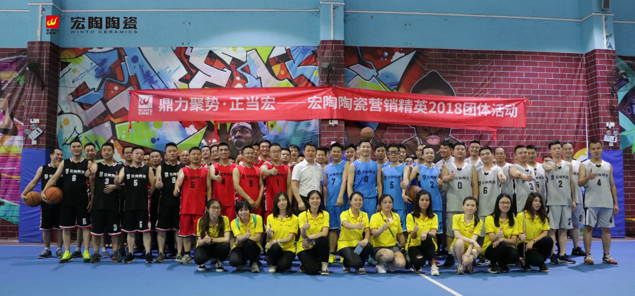 918博天堂(中国区)集团网站