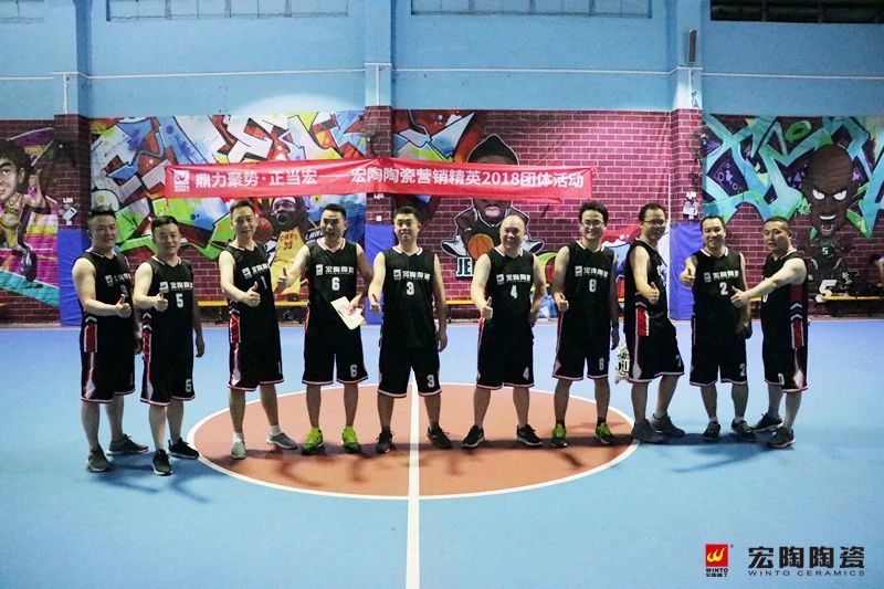 918博天堂(中国区)集团网站