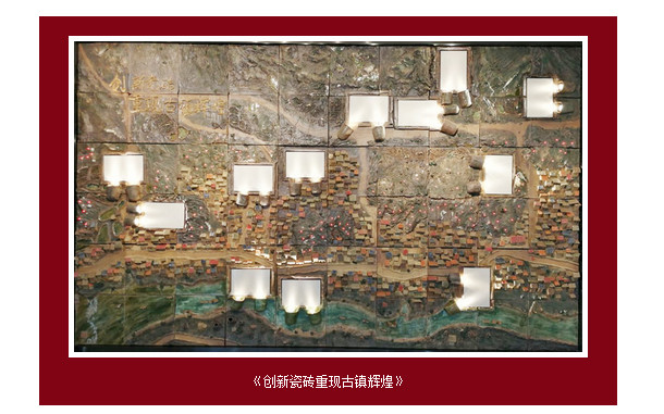 918博天堂(中国区)集团网站