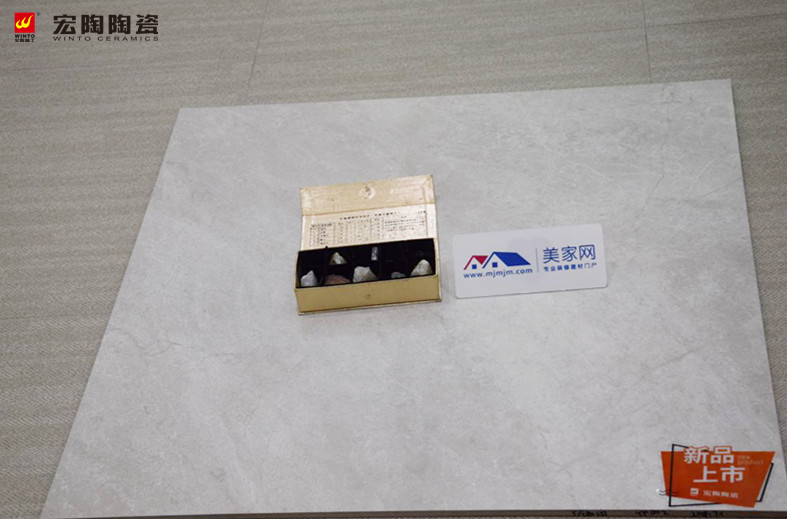 918博天堂(中国区)集团网站